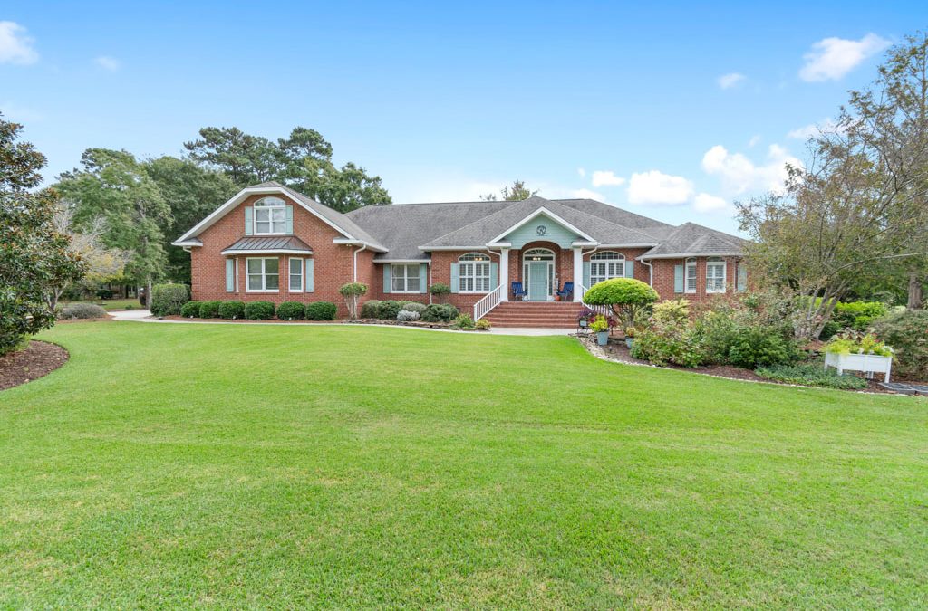 181 Ricemill Court | PENDING