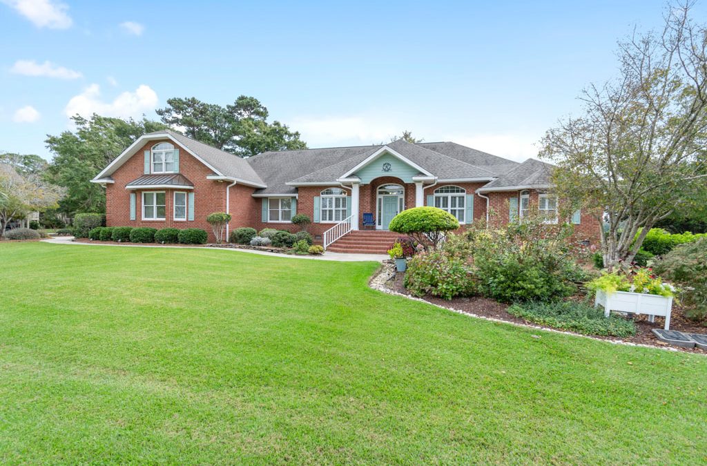 New Listing! 181 Ricemill Circle